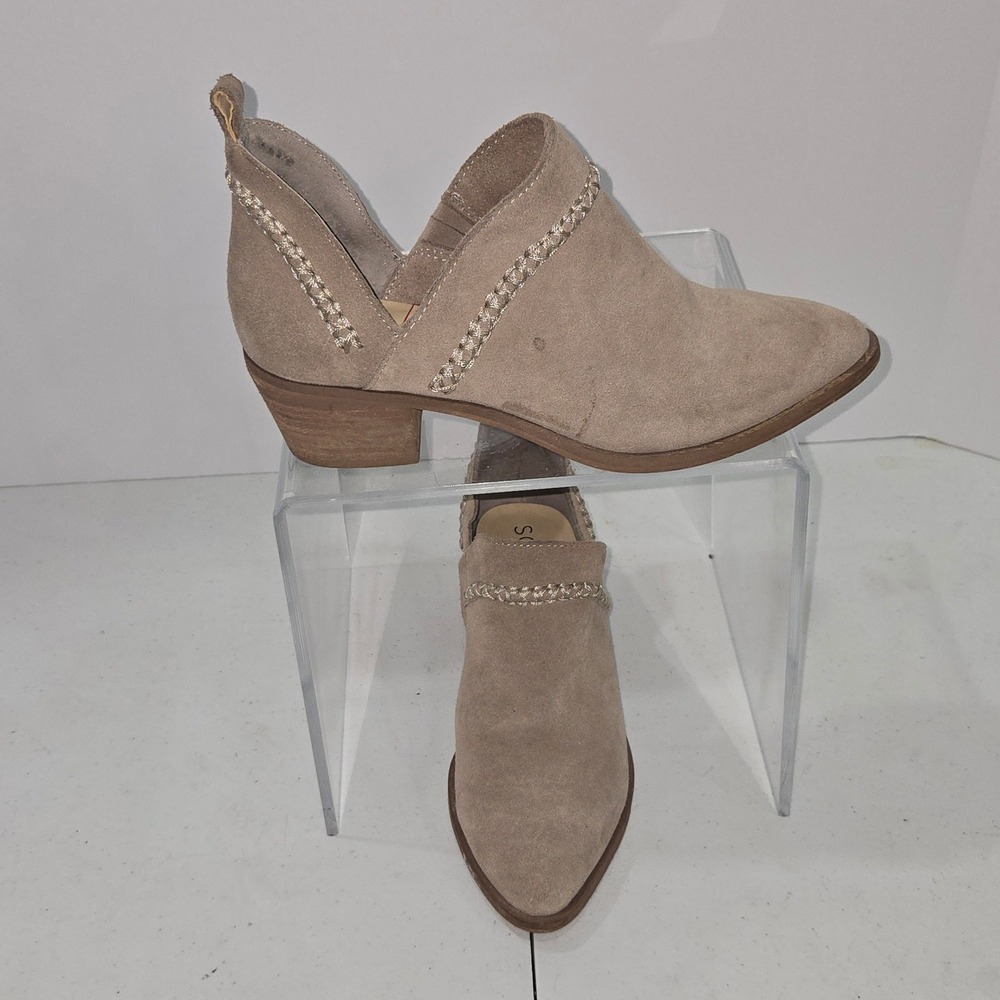 Sole Society Womens 7.5 Taupe Suede Braided Ankle Booties Pointed Toe‎ AC445